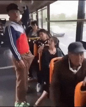 GIF Djevojci je bilo jako neugodno jer je mislila da je nešto drugo u pitanju