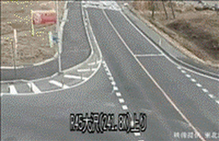 GIF: Oh shit, oh shit, GAS GAS!!!