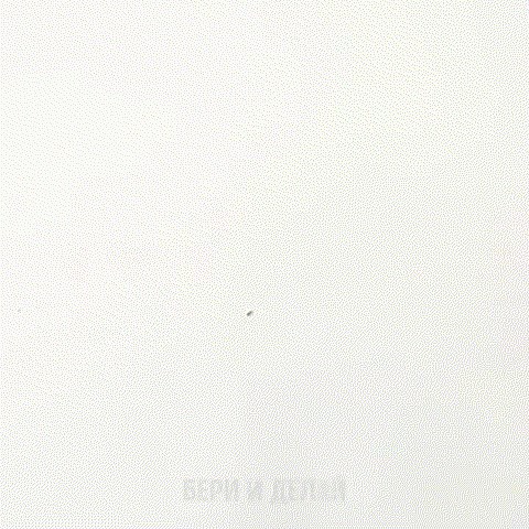 JEDNOSTAVAN TRIK Kako bez muke objesiti sliku u par sekundi