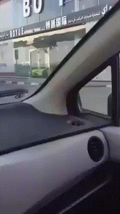 GIF: I Batman živi u Dubaiu?