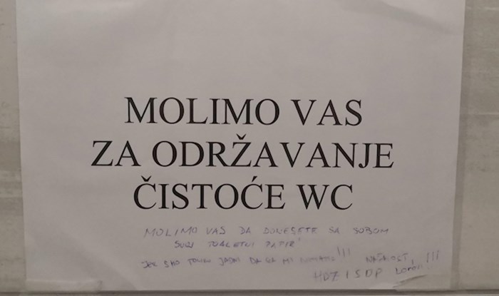 Netko je na internetu podijelio poruku koju je našao u WC-u zagrebačke bolnice, evo što je pisalo
