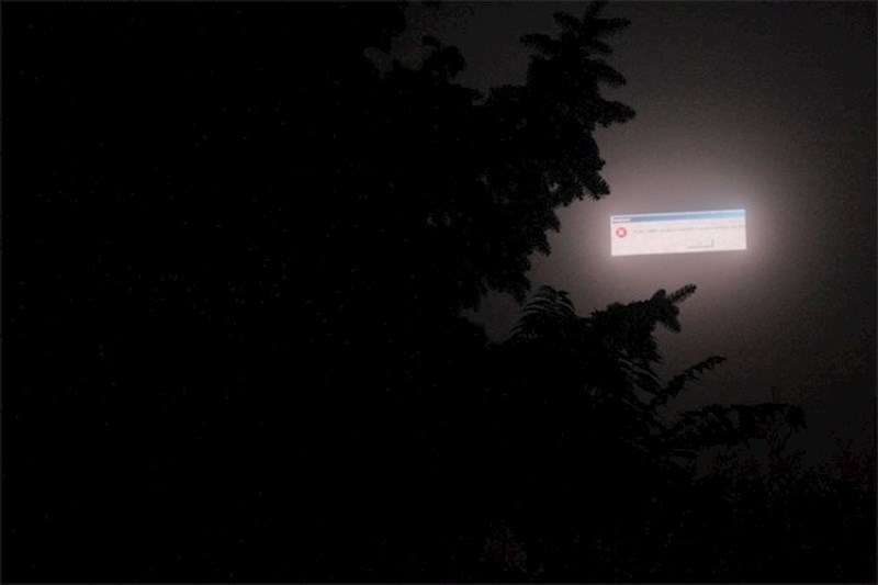 "Ekran mi se razbio, pikseli su se razlili... Izgledali su kao grane, a dijalog prozorčić je bio Mjesec."