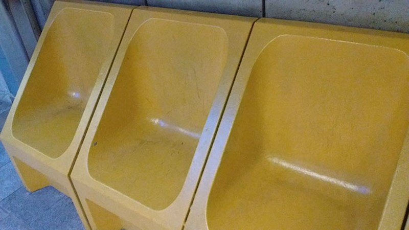 Klupu su zamijenili ovim.