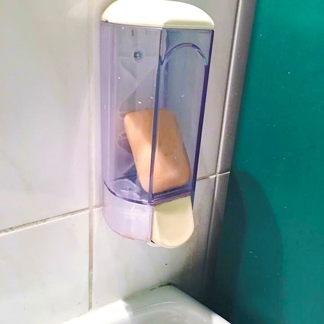 Netko se nije baš potrudio.
