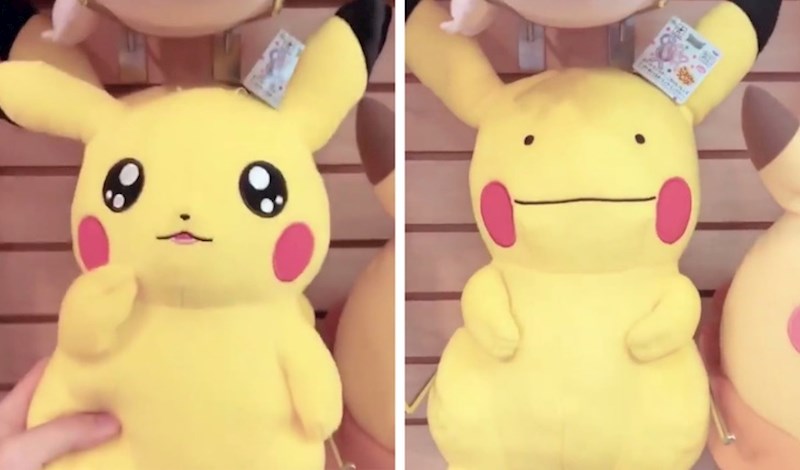 Kako izgledaš sa, a kako bez šminke...