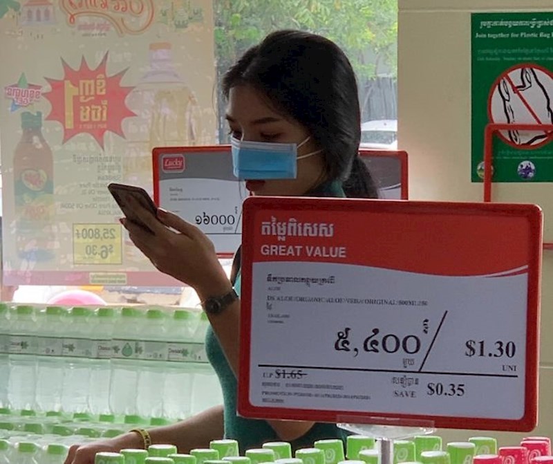 Ova djevojka je mislila da je dovoljno zaštititi nos.