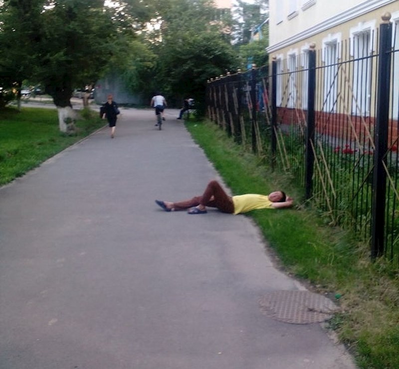 Čovjek se jednostavno htio malo odmoriti.