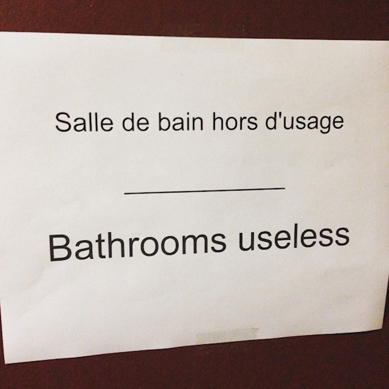 "Kupaonice su beskorisne"