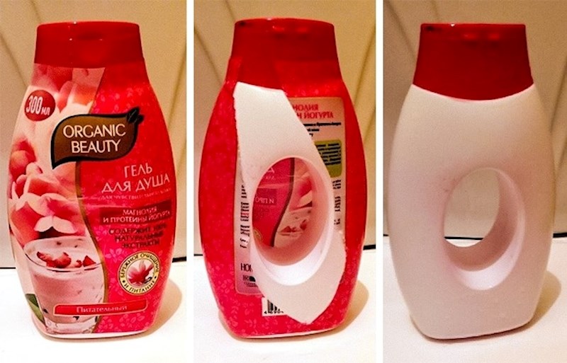 Ovo pakiranje u sebi krije tajnu...