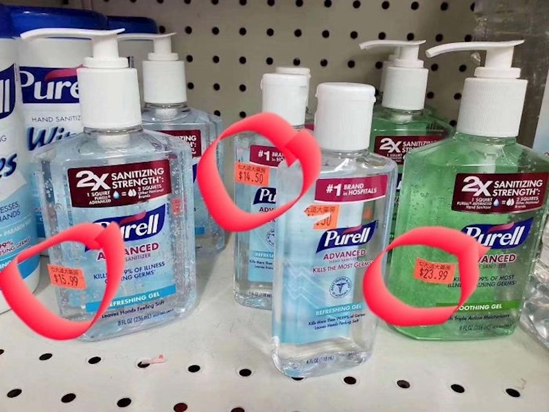 Ovaj supermarket je drastično podigao cijene dezinfekcijskih sredstava jer su vidjeli da mogu zaraditi daleko više na njima...