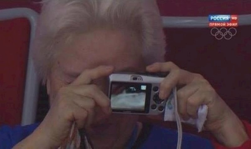 Baka nije znala koristiti digitalni fotoaparat.