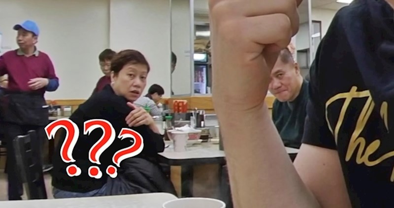 VIDEO Ovo nitko nije očekivao: Mladić otišao u kineski restoran pa začudio sve oko sebe