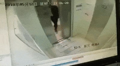 Ovo je vjerojatno najčudnija snimka iz lifta ikad, pogledajte što se dogodilo