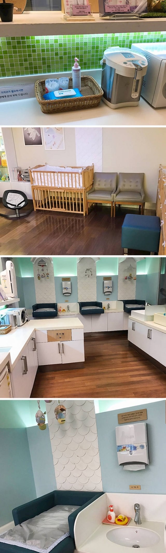 Pogledajte što ovaj shopping centar u Južnoj Koreji ima na jednoj od etaža. Ovo je prostor uređen za mame koje moraju dojiti bebe ili im promijeniti pelene.
