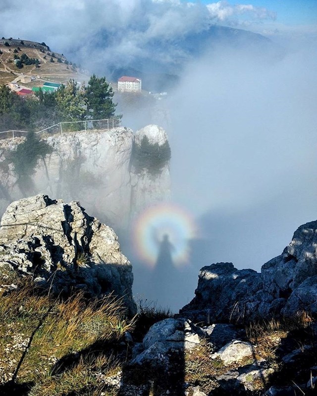 Ovaj fenomen je izgledao kao okrugla duga...