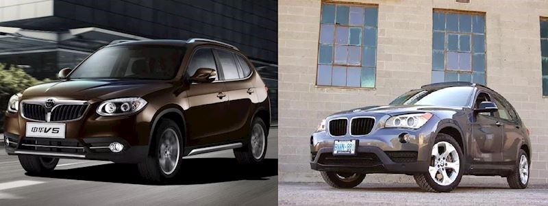 Tvrtka Brilliance postala je poznata u zapadnom svijetu kad su proizveli auto koji je osvojio 0 bodova u crash-testovima i postao najnesigurniji produkcijski automobil u novijoj povijesti, međutim u međuvremenu Brilliance je kupio veliki udio tvrtke BMW i danas proizvodi gotovo identične kopije njemačkog giganta.