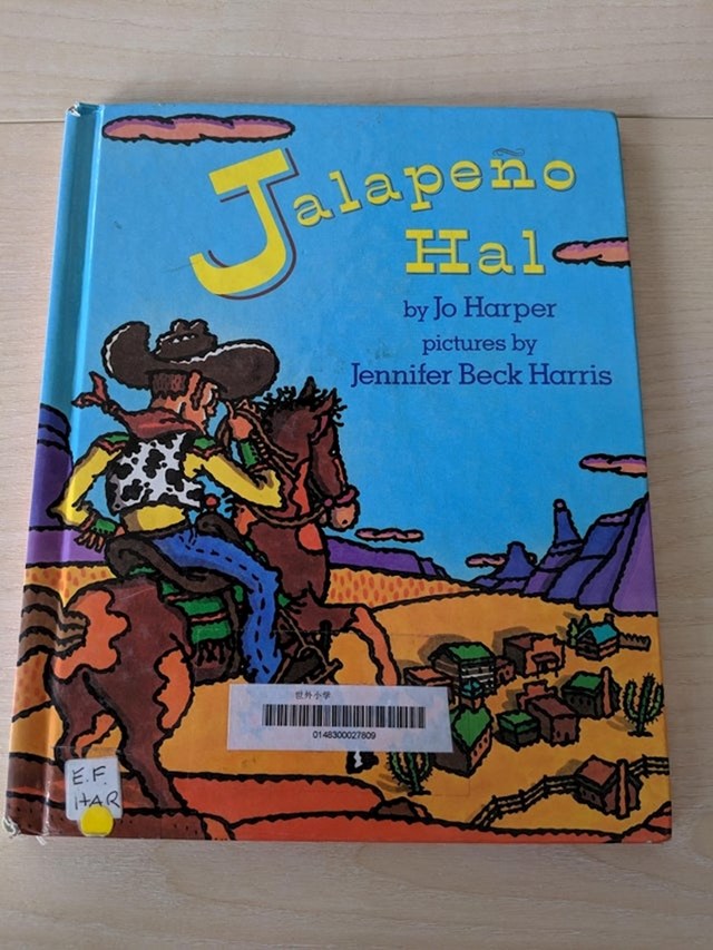 Ovaj kauboj s korica knjige iz 1993. godine ima istu odjeću kao Woody iz filma "Priča o igračkama" koji je izašao 1995.