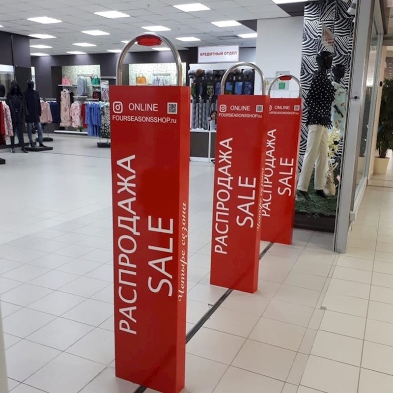 Uređaji na ulazu ne služe samo kao alarm protiv krađe.