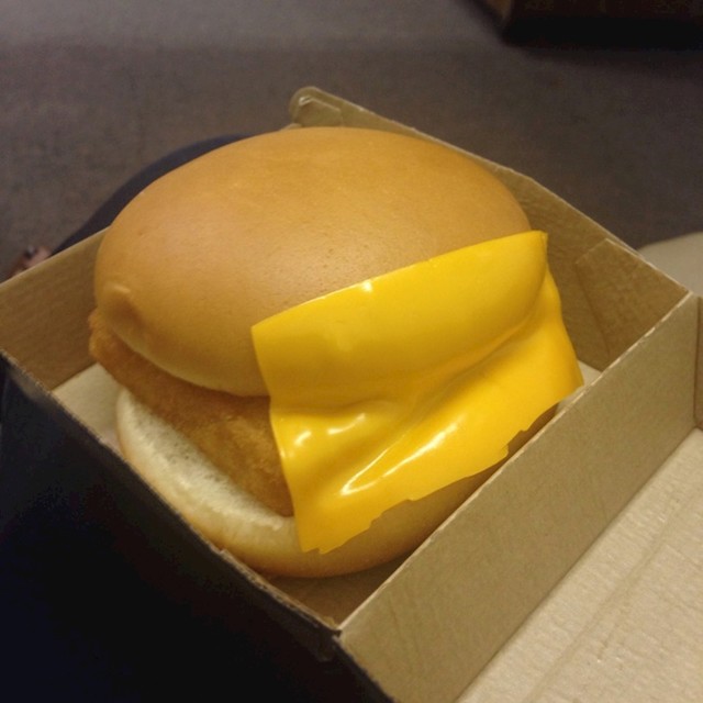 Novi način pripreme cheeseburgera?