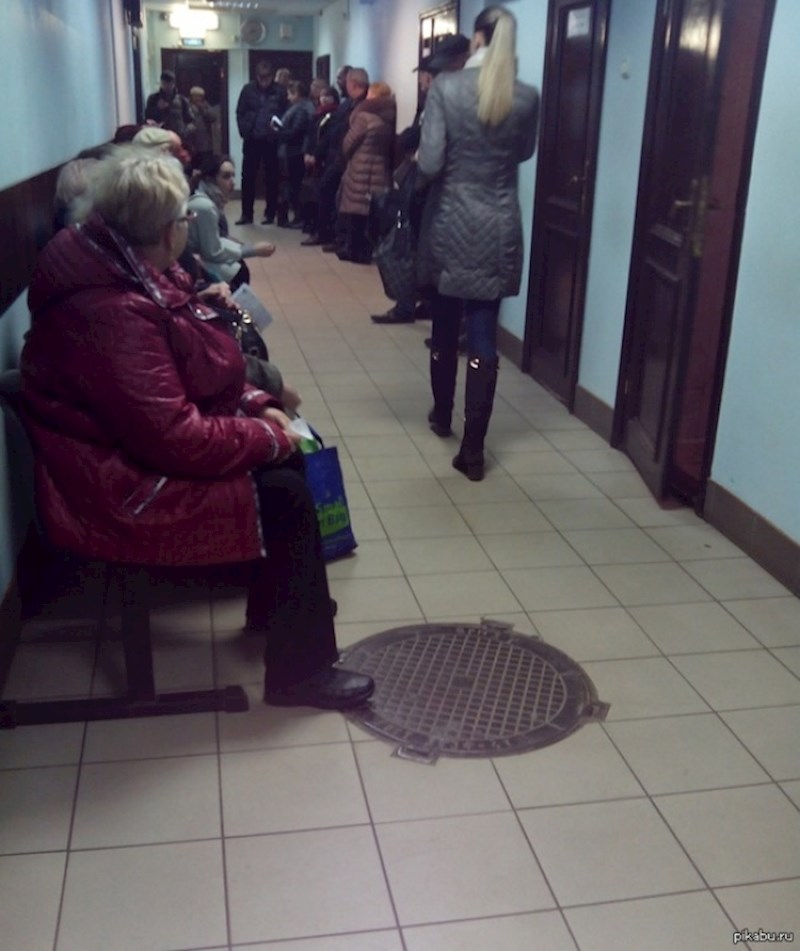 Kako objasniti ovo?!