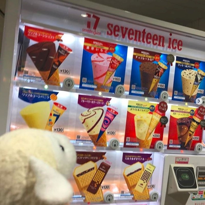 Naravno, možete kupiti i sladoled.