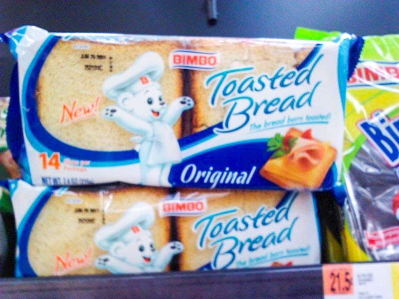 Unaprijed pečeni tost za one koji žele sve gotovo...