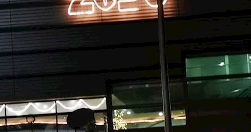 Tragikomična novogodišnja dekoracija nasmijala je i razočarala Zadrane: "Ovo čuvate još od 2005. godine!"