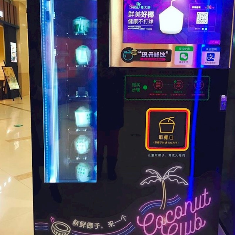 U Aziji prodaju kokos iz automata.