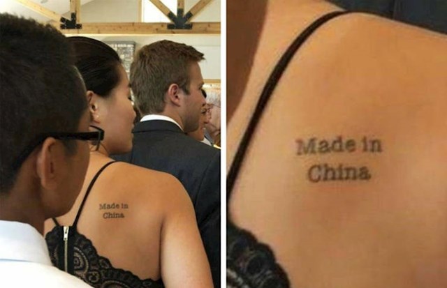 Kineskinja s tetovažom "Made in China"