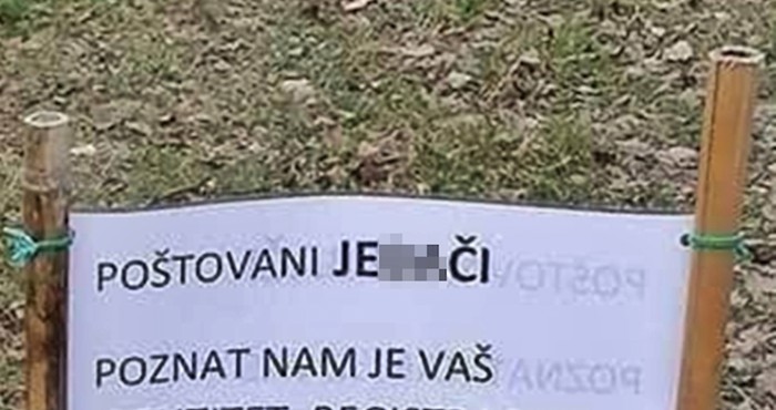 Međimurci su u prolazu naišli na poruku koju nije bilo moguće ignorirati