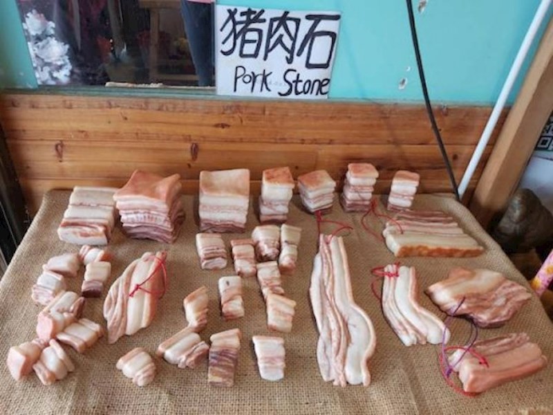 Kamenje koje izgleda kao slanina