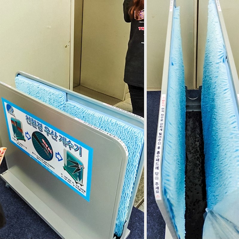 Ova naprava suši kišobrane na ulazu u kuću, stan, dućan...