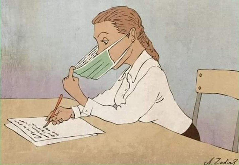 Prepisivanje u doba korone