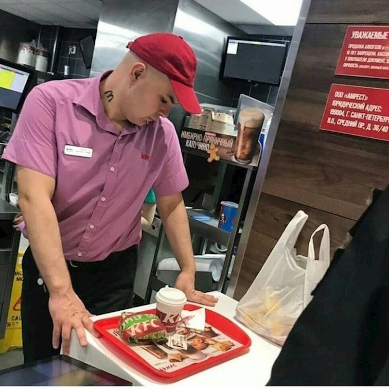 McDonald'sov tajni agent u KFC-u?