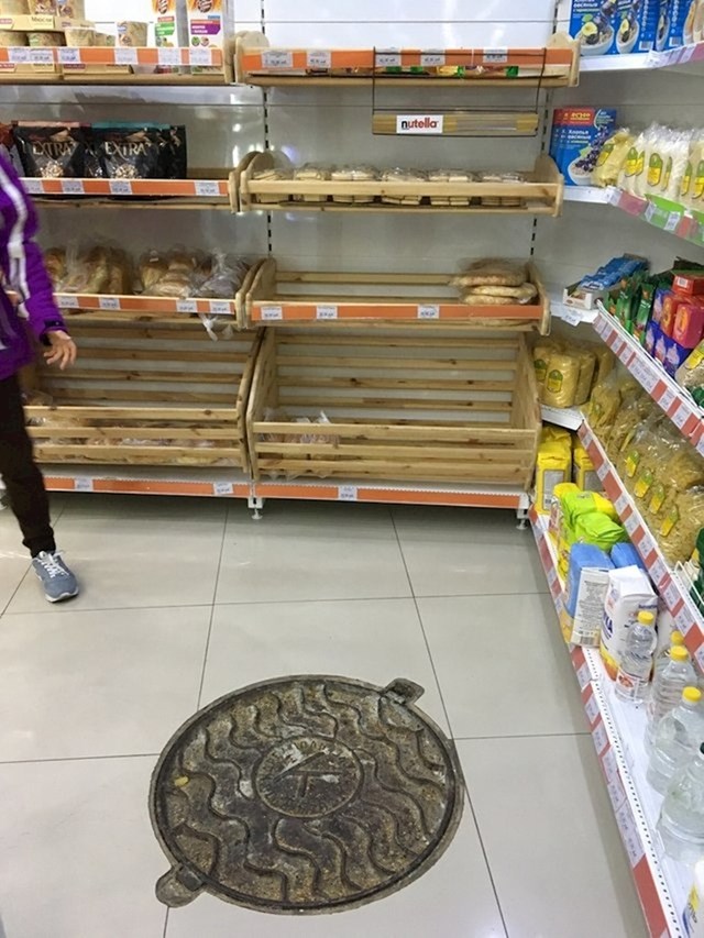 "Šaht za kanalizaciju nije nešto što očekujete da ćete vidjeti u supermarketu."