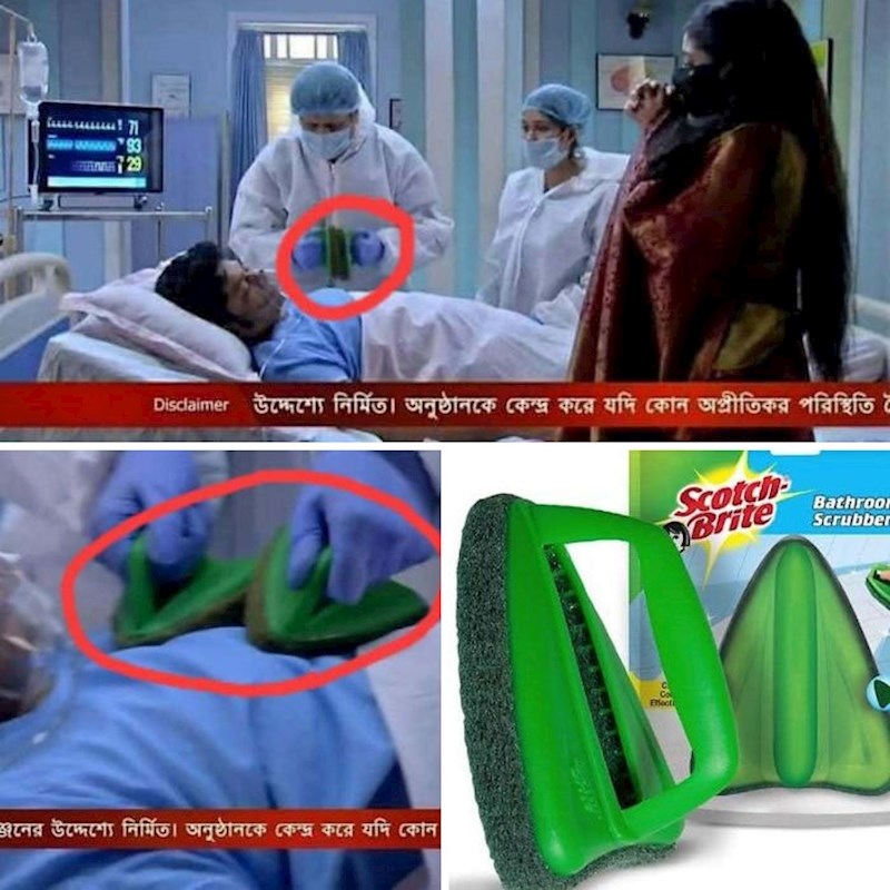 Scena iz indijske TV serije