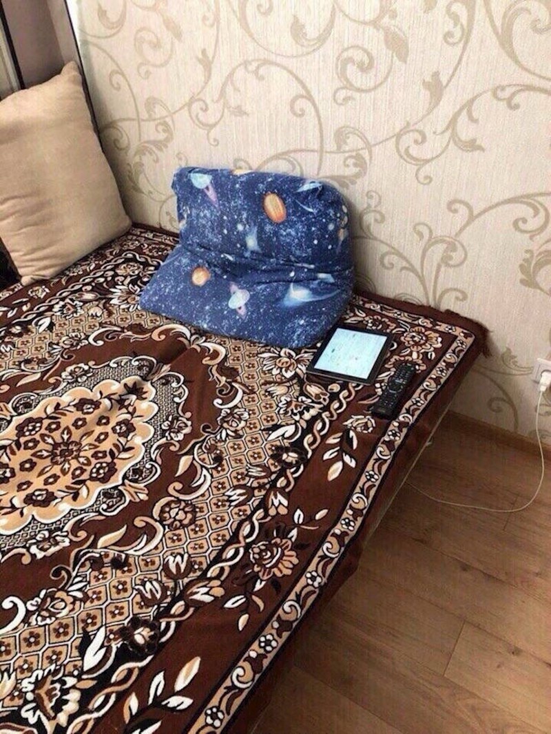 Evo što su ugledali: