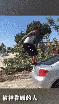 Ovako izgleda kada neoprezni i smotani ljudi imaju ogromnu dozu sreće