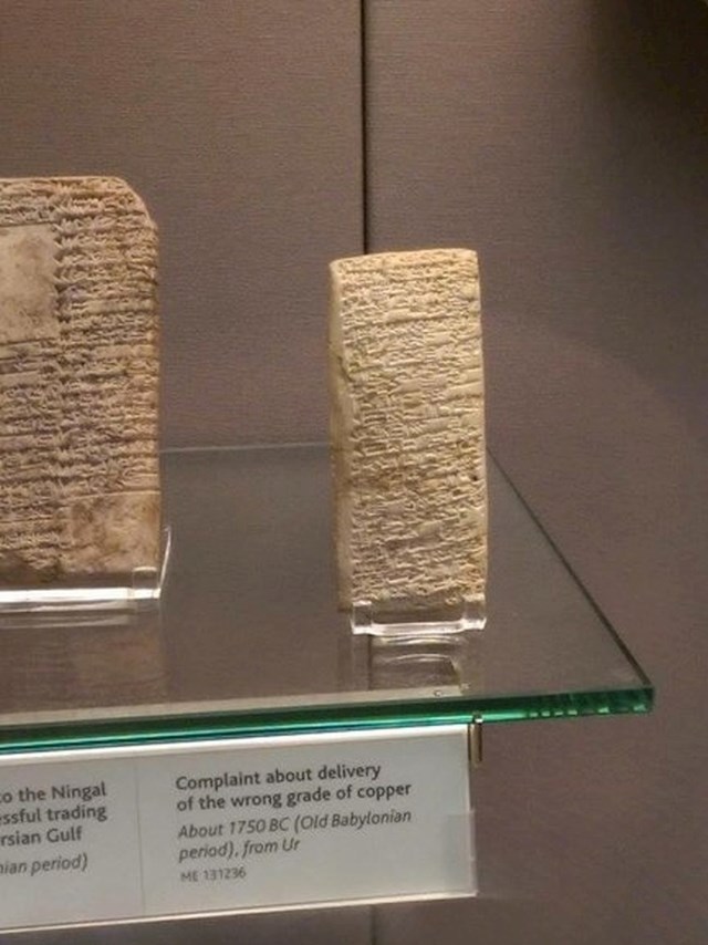 Ako ste se pitali kako su ljudi prije nekoliko tisuća godina pisali pisma, evo odgovora. Ovo pismo prigovora je pisano otprilike 1750 godina prije Krista.
