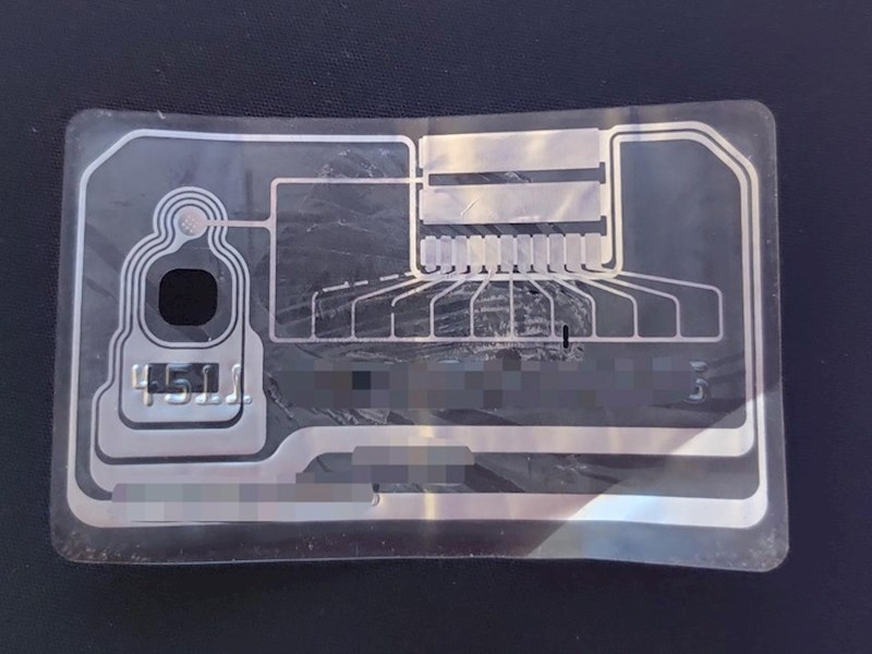 Unutrašnjost bankovne kartice