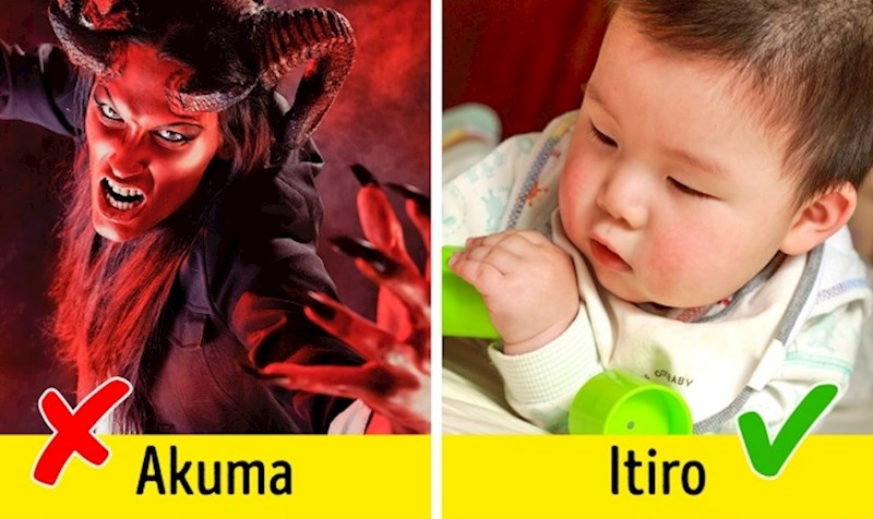 #7 Svoje dijete ne smijete nazvati bilo kako