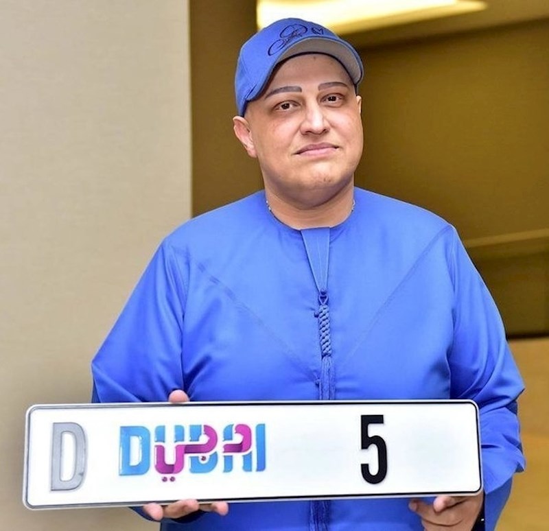 Ova registarska tablica je koštala 9 milijuna dolara.