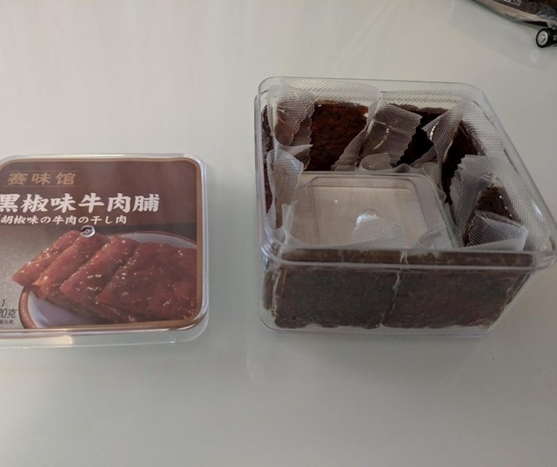 "U supermarketu sam kupio kutiju punu junećeg mesa. Pogledajte kako je zapravo bilo poslagano."