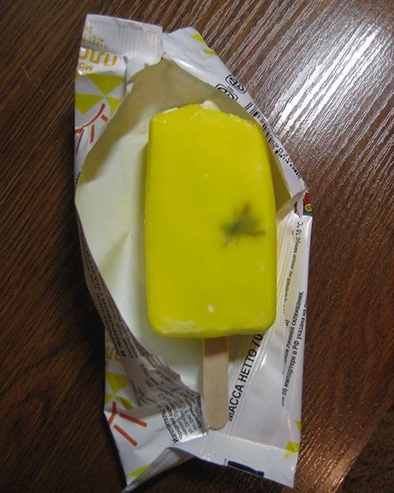 Unutra ih je dočekalo neugodno iznenađenje.