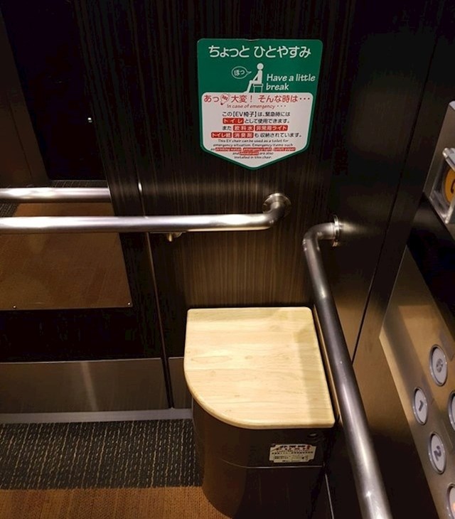 Ovaj lift u Japanu ima mjesto za sjedenje koje istovremeno može služiti i kao WC u slučaju da ostanete zaglavljeni u liftu.