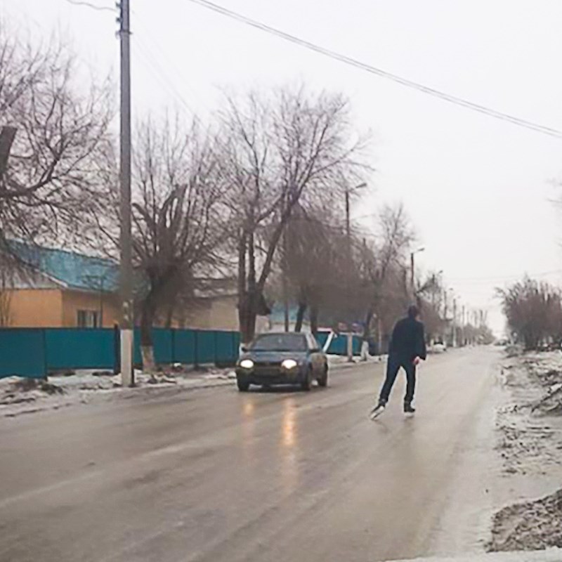 Klizanje po zaleđenoj cesti