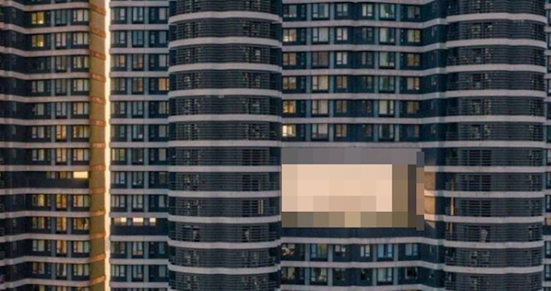 Pogledajte što možete vidjeti kroz ovu atraktivnu zgradu