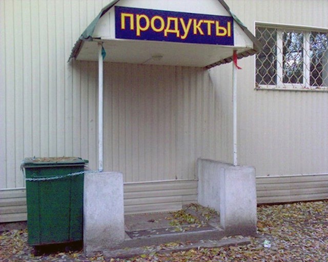 11.