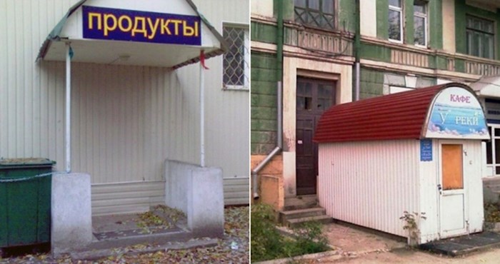 20 fotki arhitektonskih rješenja iz Rusije koje će vas ostaviti u čudu