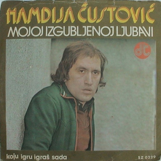 7.
